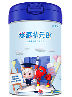 米慕状元郎儿童成长配方羊奶粉