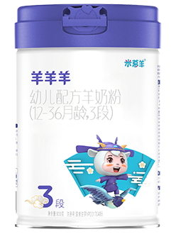 羊羊羊幼儿配方羊奶粉 3段