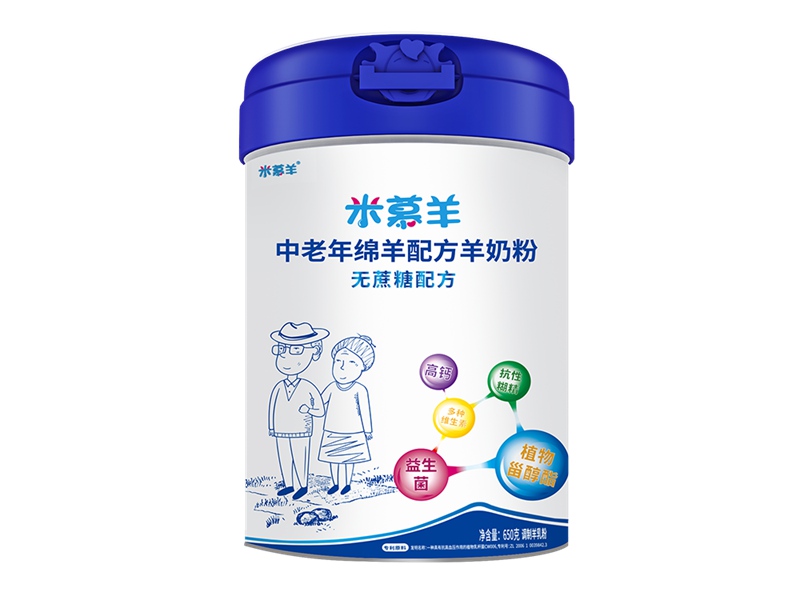 米慕中老年绵羊配方羊奶粉