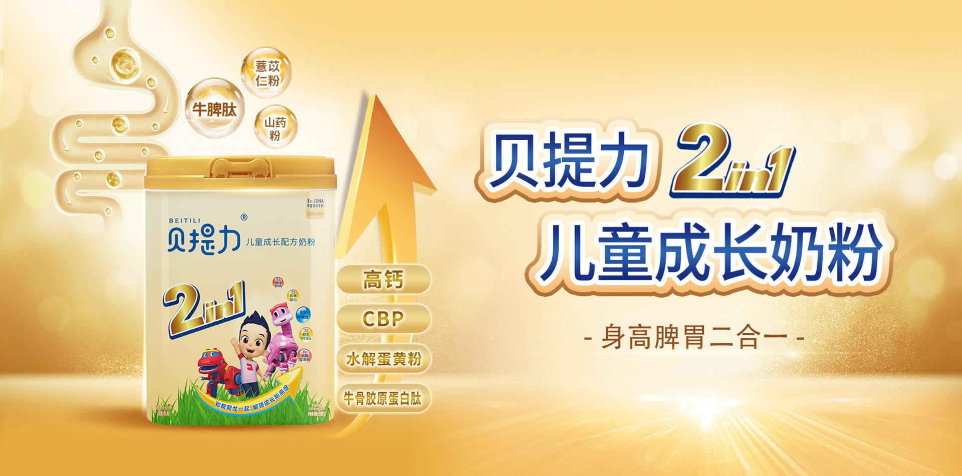 品牌系列