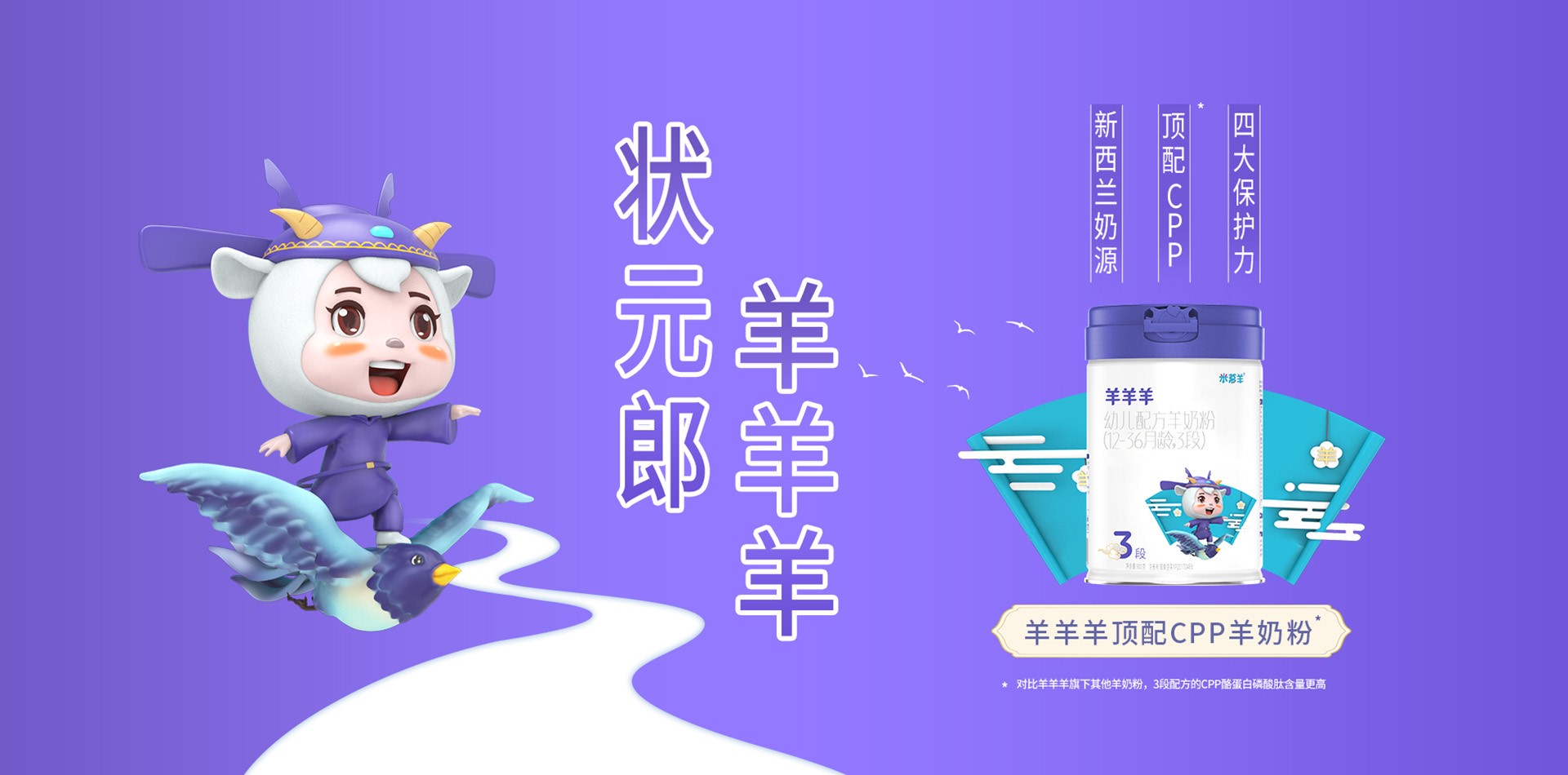 品牌系列
