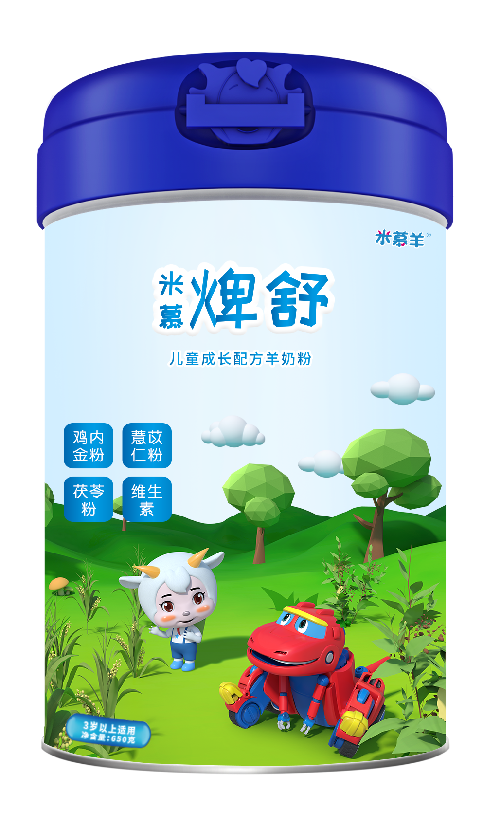 米慕焷舒营养配方羊奶粉650g