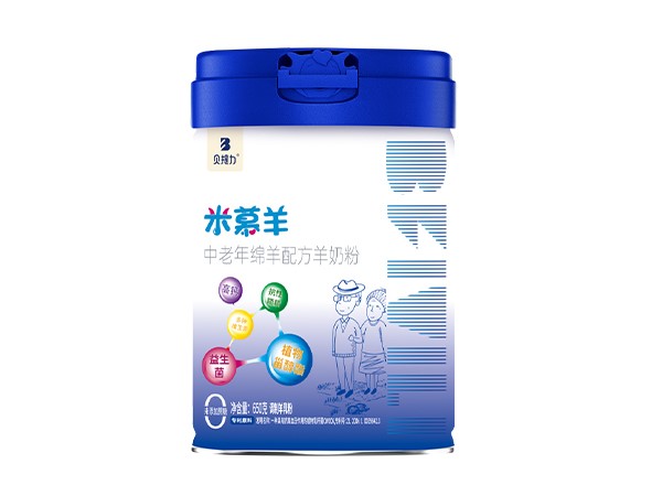 米慕中老年绵羊配方羊奶粉
