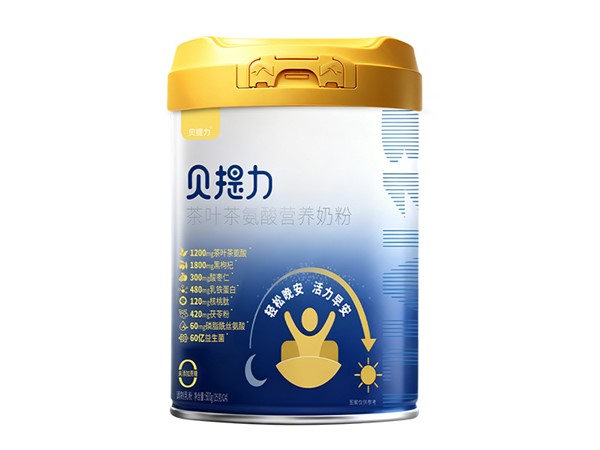 睡眠不好喝什么奶粉？
