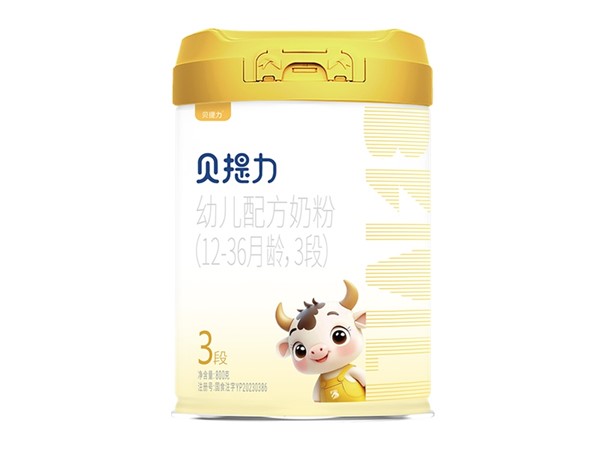 宝宝便秘、上火、吸收不好，喝什么奶粉？