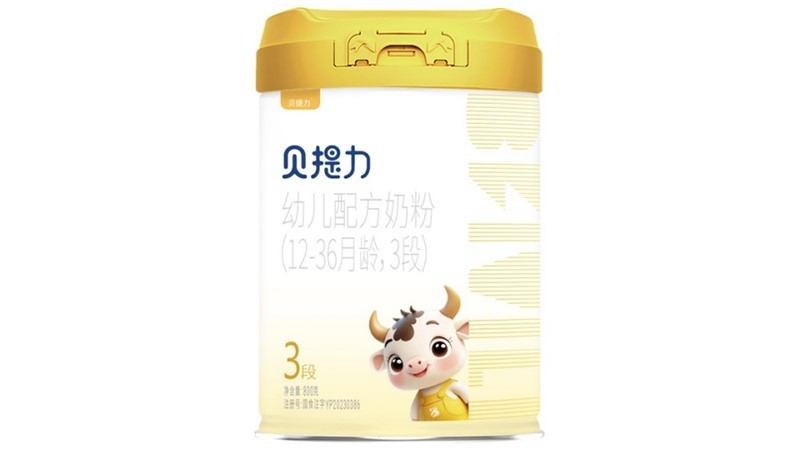 轻负担好吸收的奶粉有什么推荐？温和配方选购清单