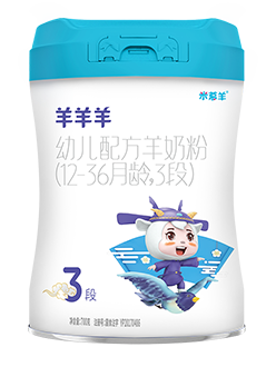 羊羊羊幼儿配方羊奶粉 700g