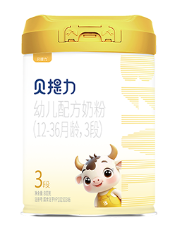 贝提力幼儿配方奶粉